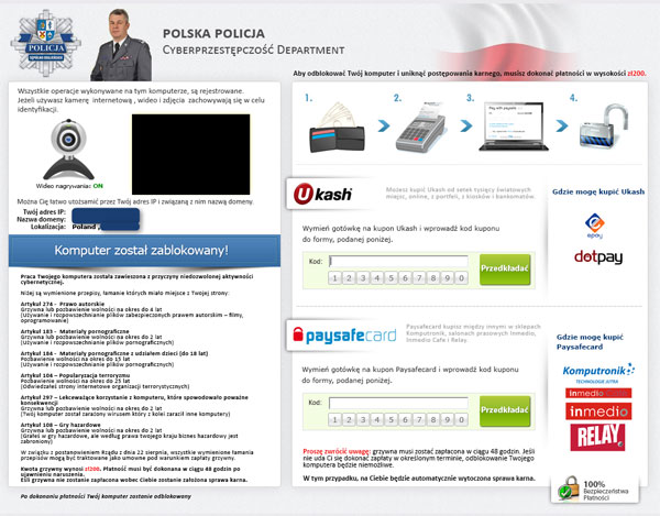 Citadel-Reveton-Ransomware-Poland-Polska-Policja-Ukash-Paysafecard-Virus.jpg