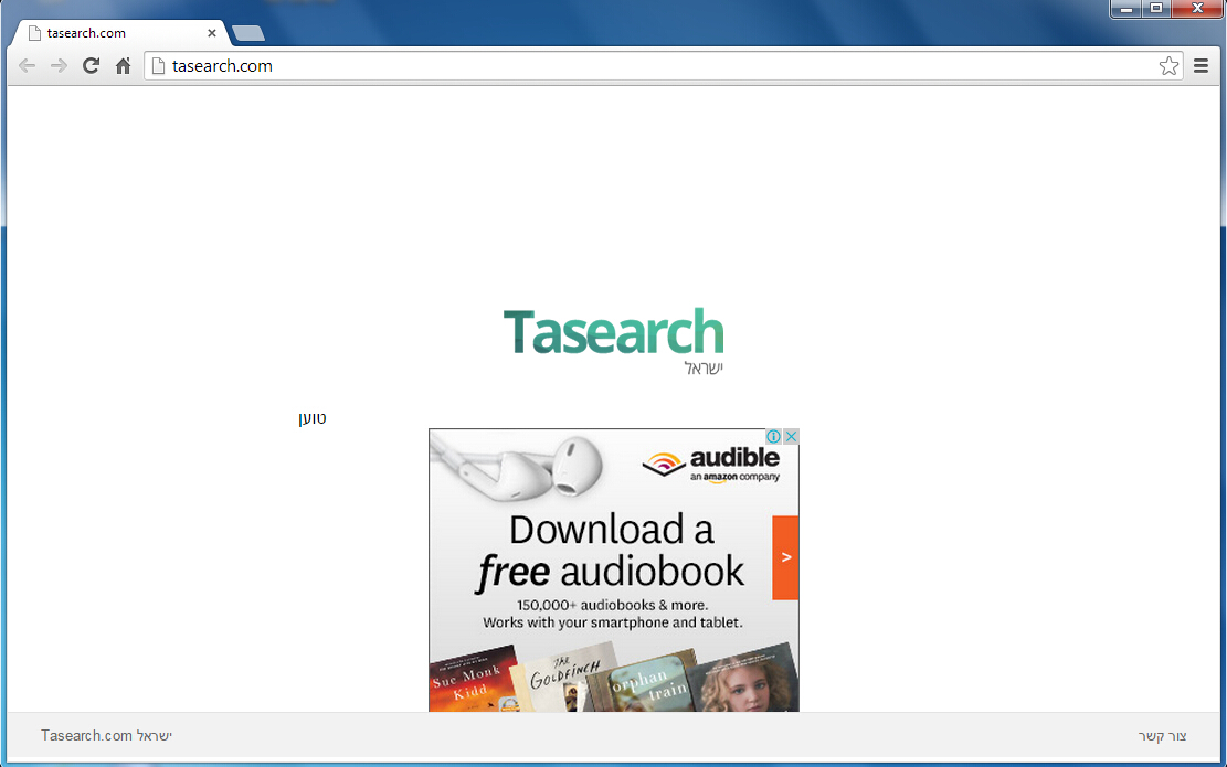 tasearch.com