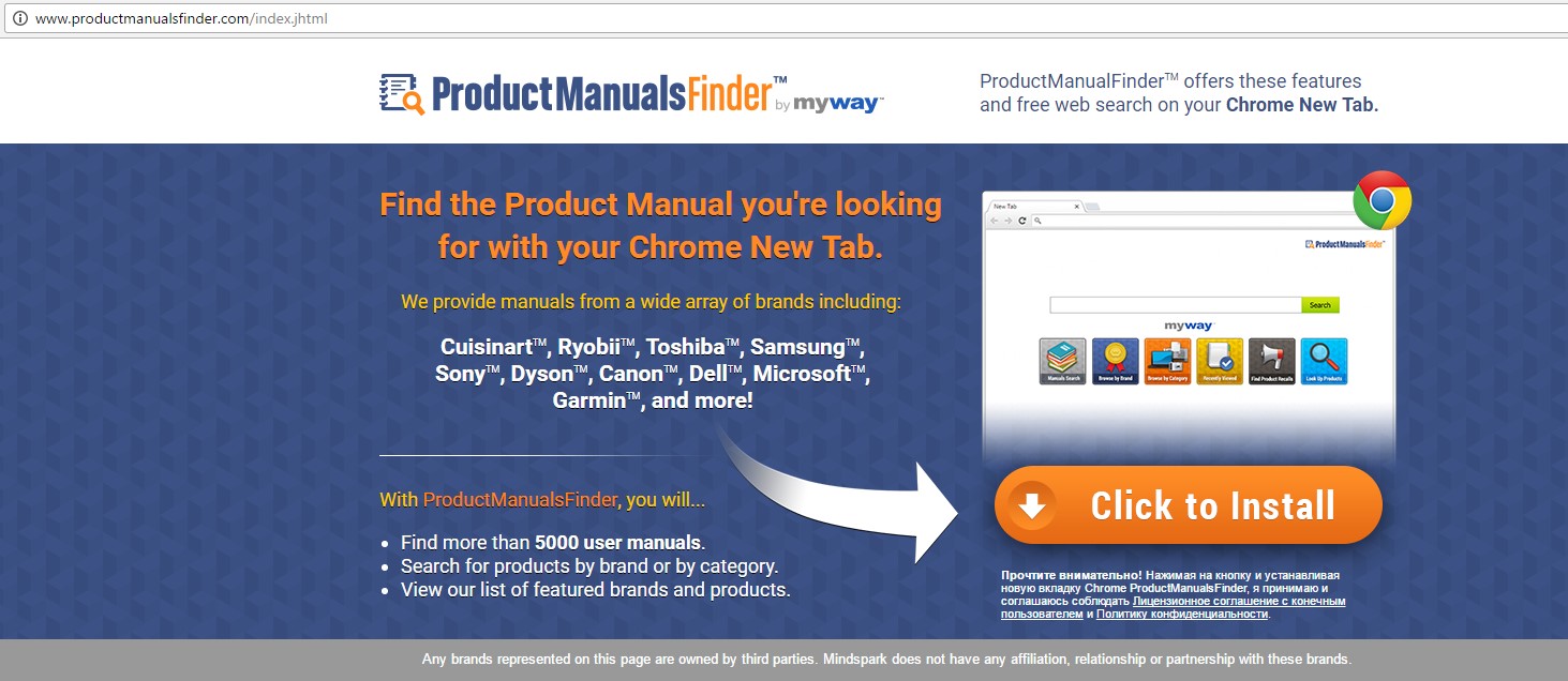 productmanualsfinder-com