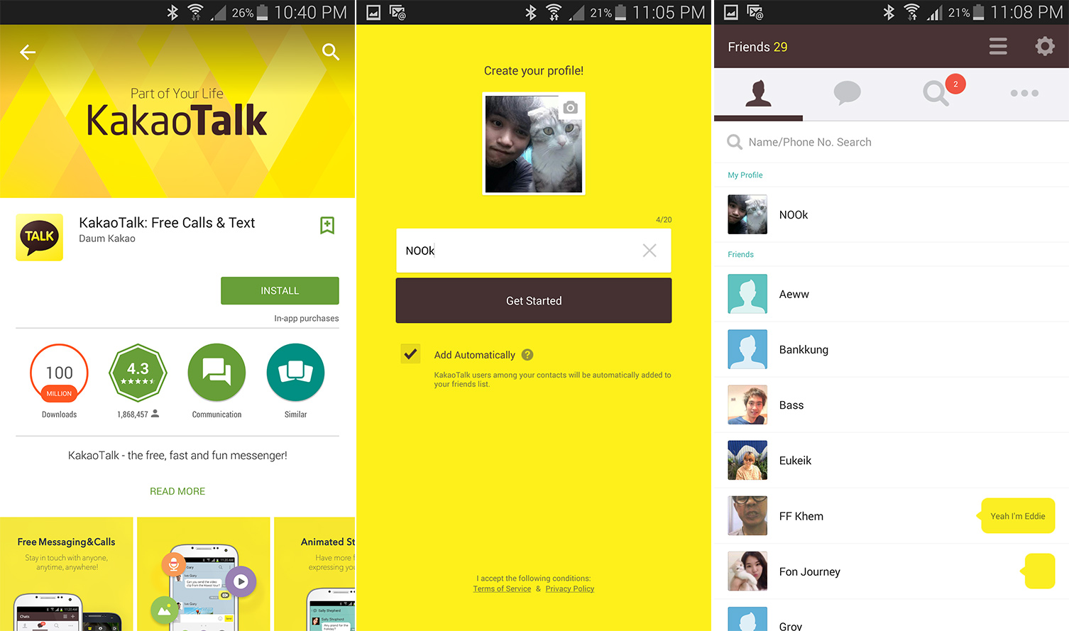 kakaotalk web login