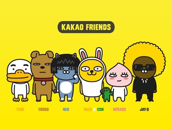 Image result for kakaotalk