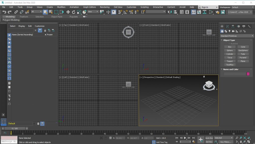 Как обновить 3ds max 2020