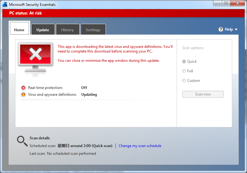 How To Uninstall Microsoft Security Essentials Completely From Windows